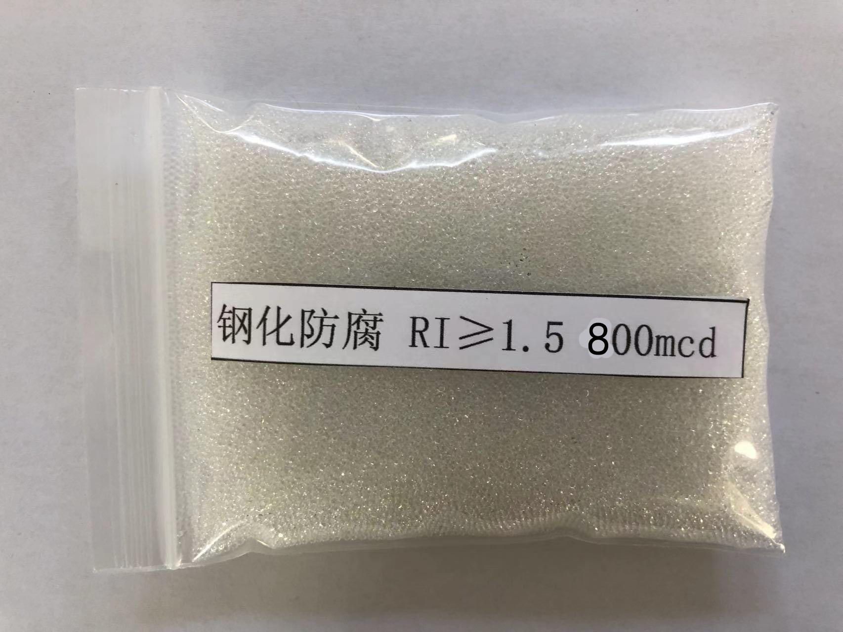 神池金属表面处理厂喷砂玻璃微珠施工